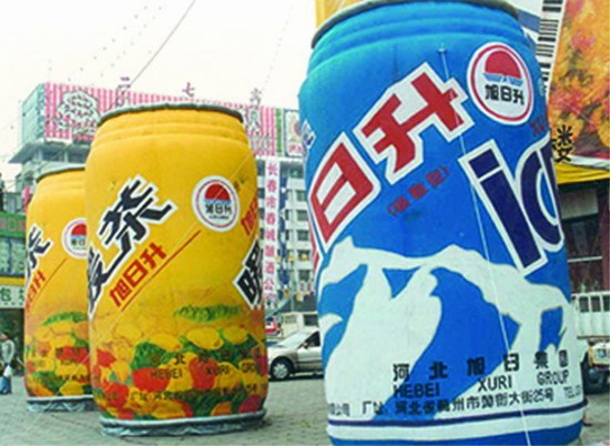 鲤城饮料广告宣传气模